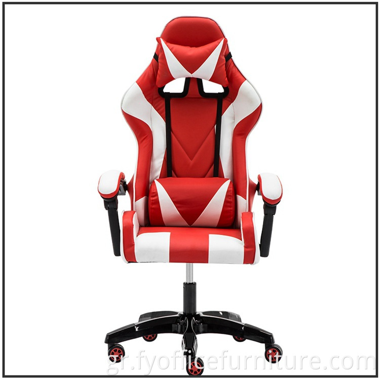 office gaming chair